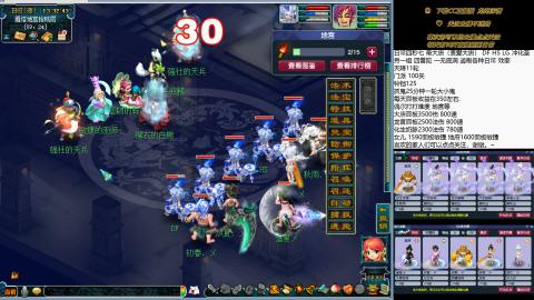 蝗叔们进来看看75日常