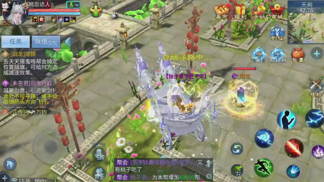 开启美好一天哈哈