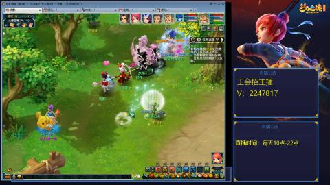 滑不溜秋的难民3法