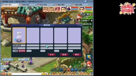 全网最烂0起0氪新手求指导