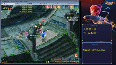 滑不溜秋的难民3法