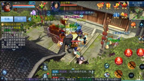 接托管卡线帮免费估浩