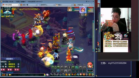 主打陪伴175日常ing