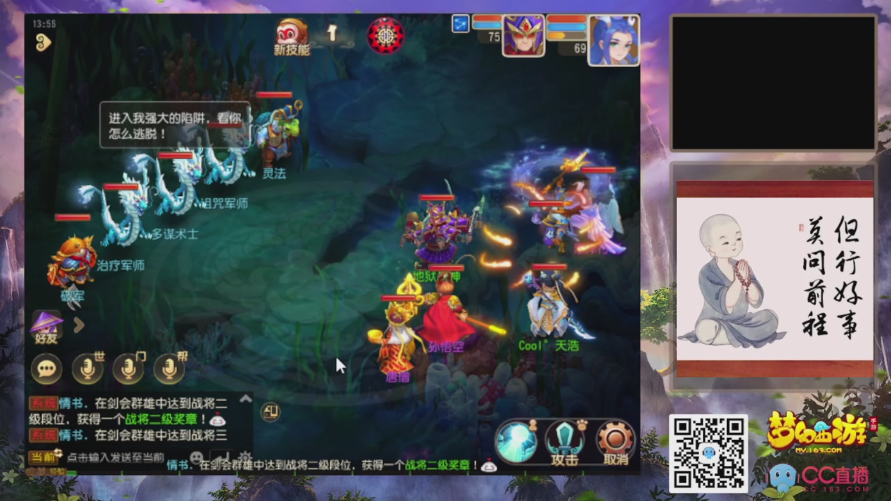 轻享服！！！出发！出发！出发！！！