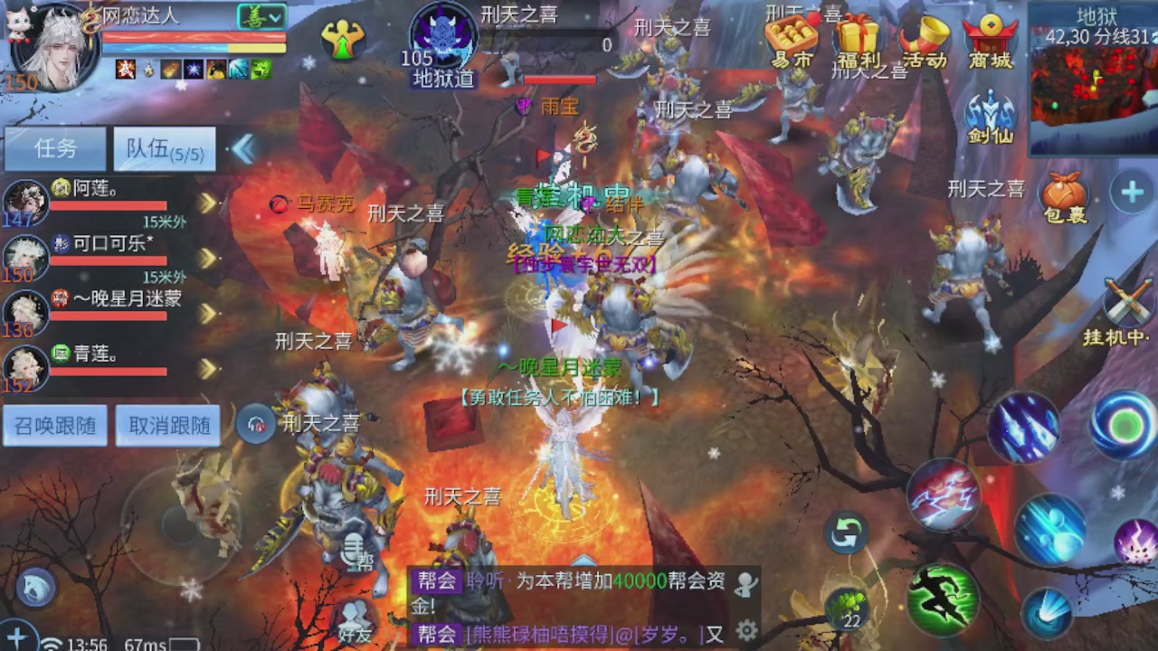 开启美好一天哈哈