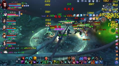 一念神魔接极影