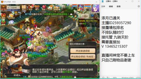 只希望我能带给你们快乐