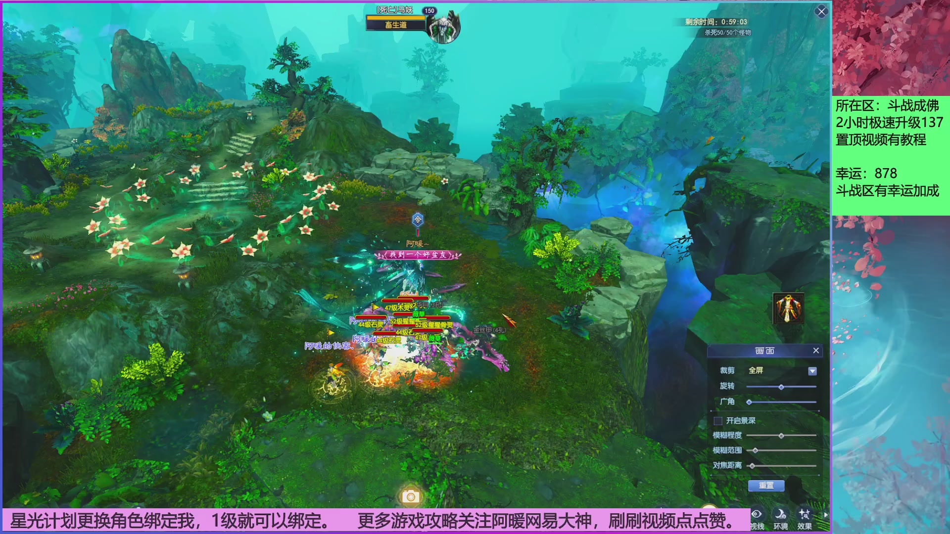 快来领星光分拉~