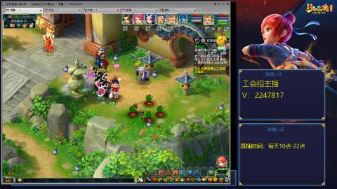 滑不溜秋的难民3法