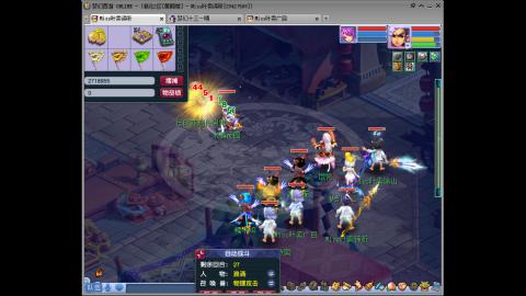 175凌波三法成长日记