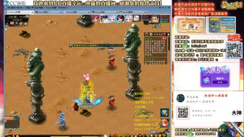 进来随便唠！！！