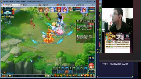 主打陪伴175日常ing