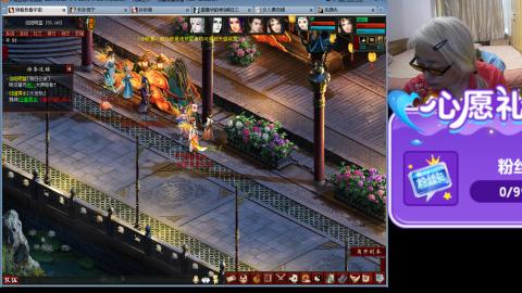 大话第一老太太