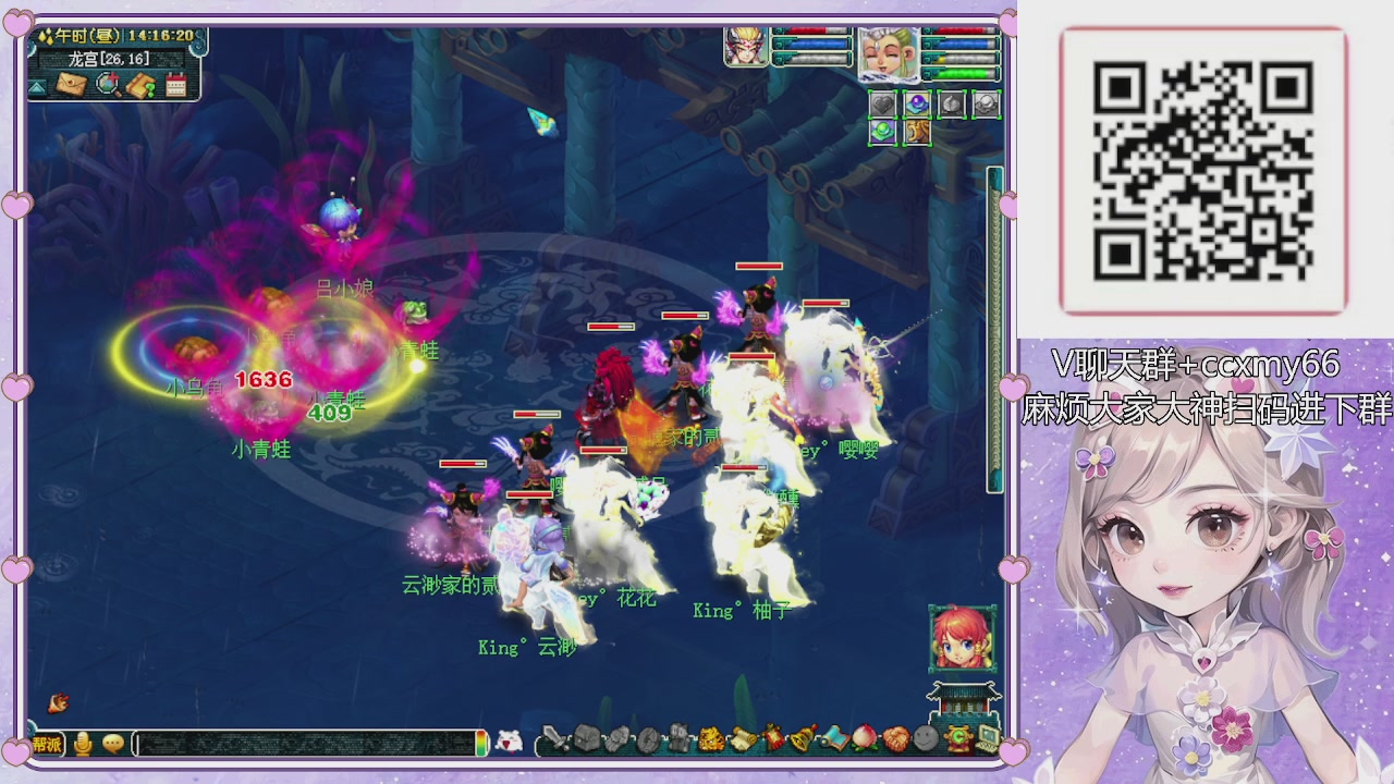 175小姐姐又菜又爱玩