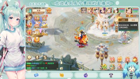 开启美好一天哈哈