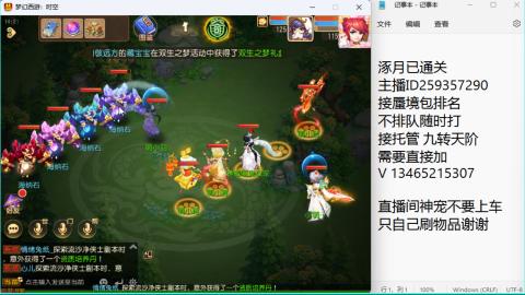 只希望我能带给你们快乐