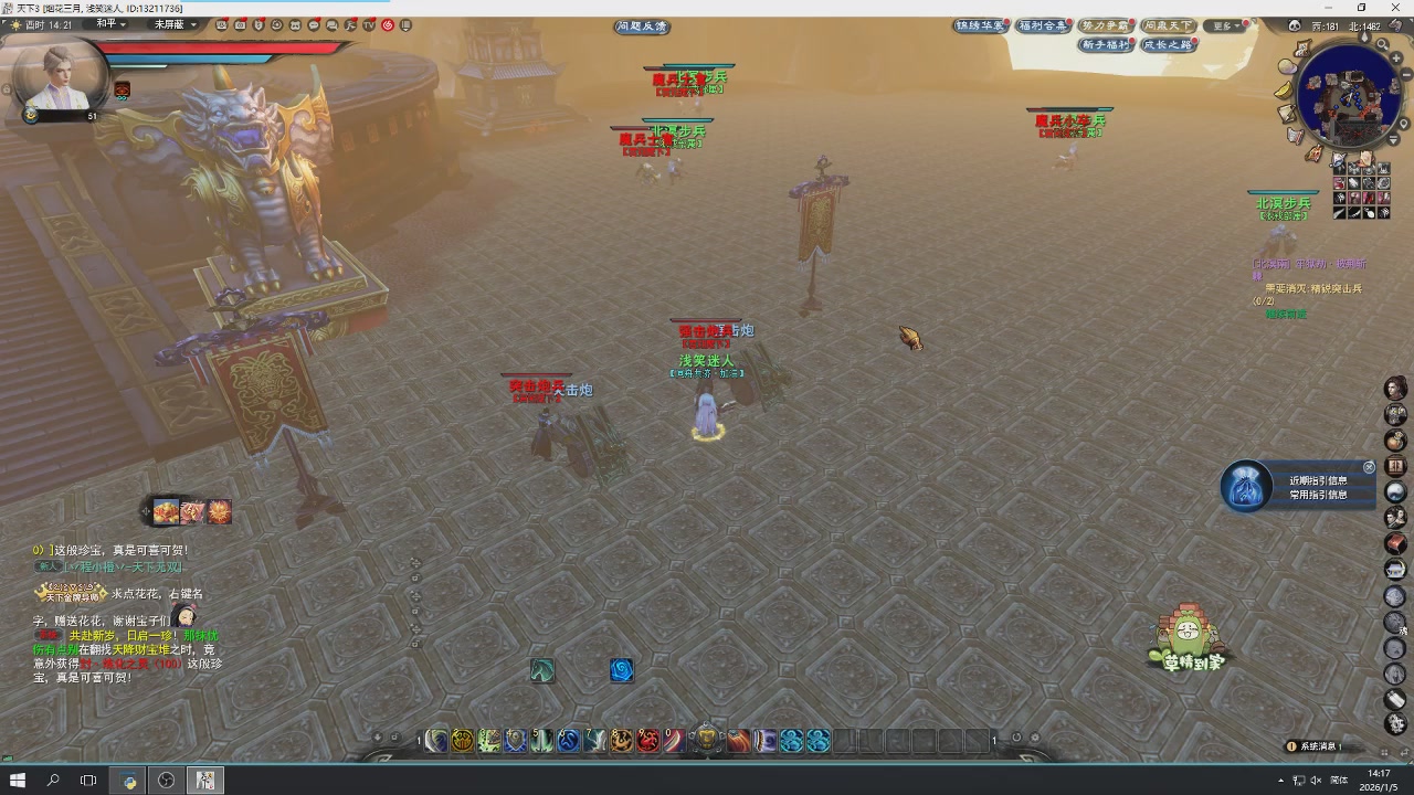 感觉全身无力，身体被掏空