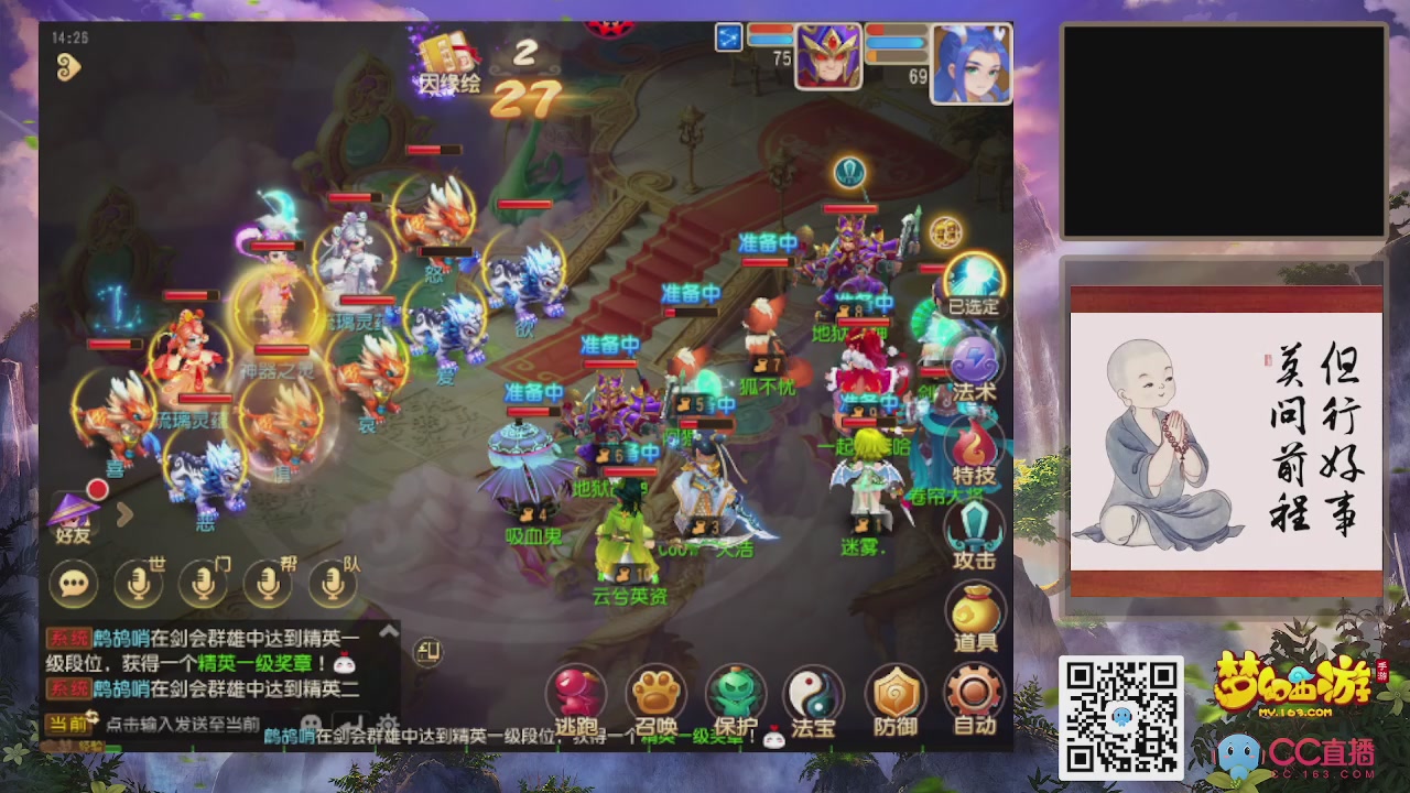 轻享服！！！出发！出发！出发！！！