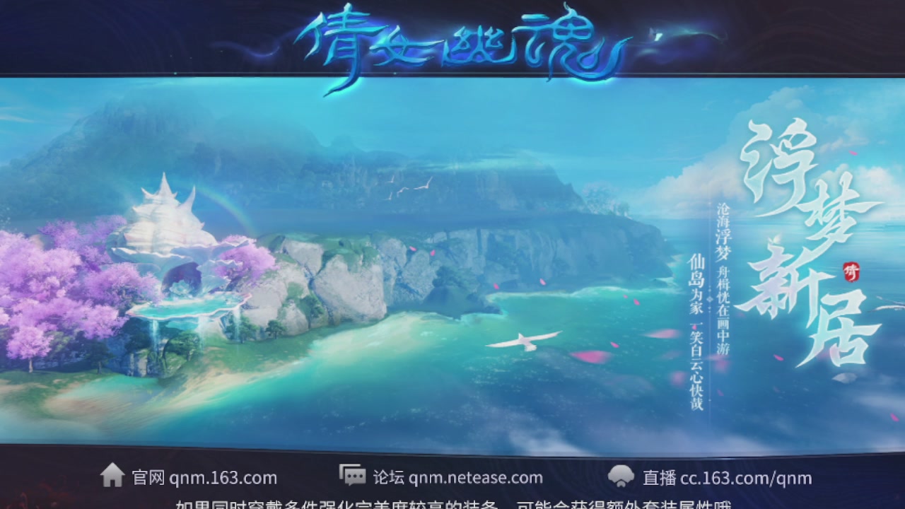 接托管打造指挥夺魂