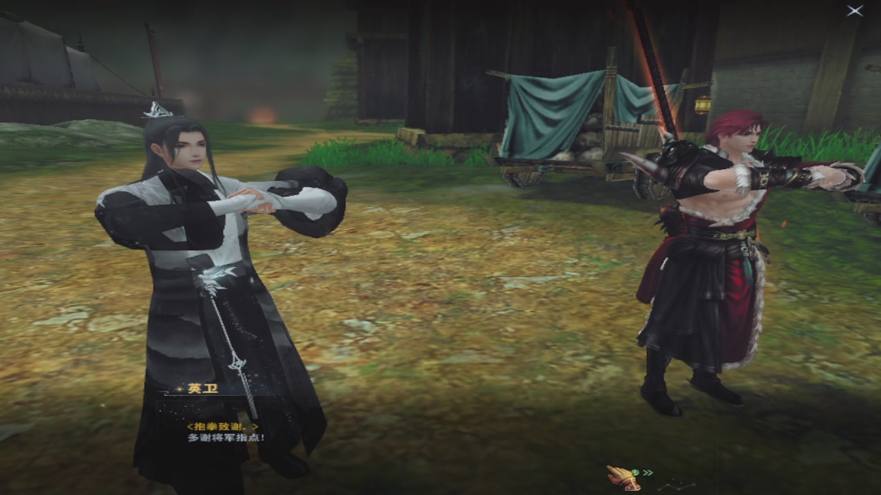 莫问诸神至尊宝