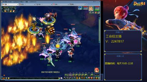 滑不溜秋的难民3法