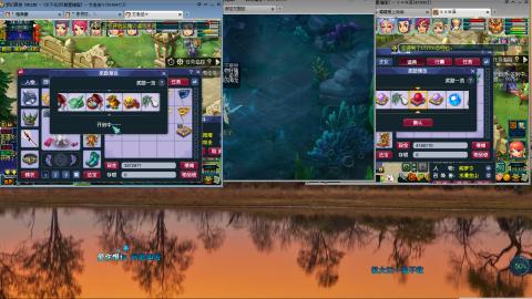 群星璀璨3组175日常