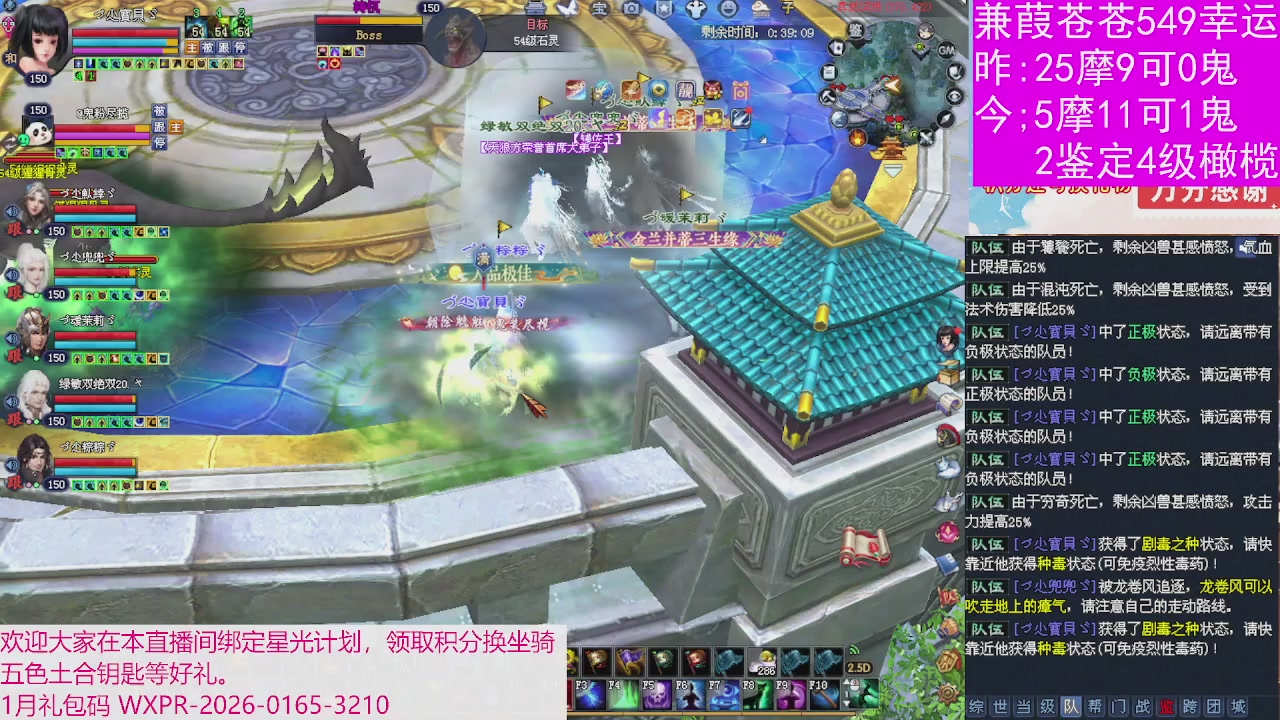 人来人往，留下的都是真的