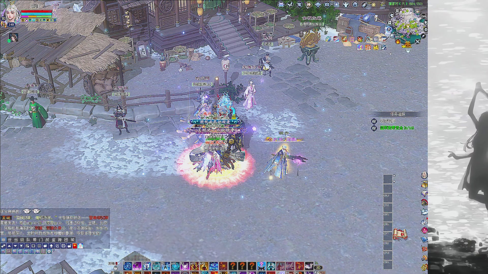 绑定主播领取星光积分啦