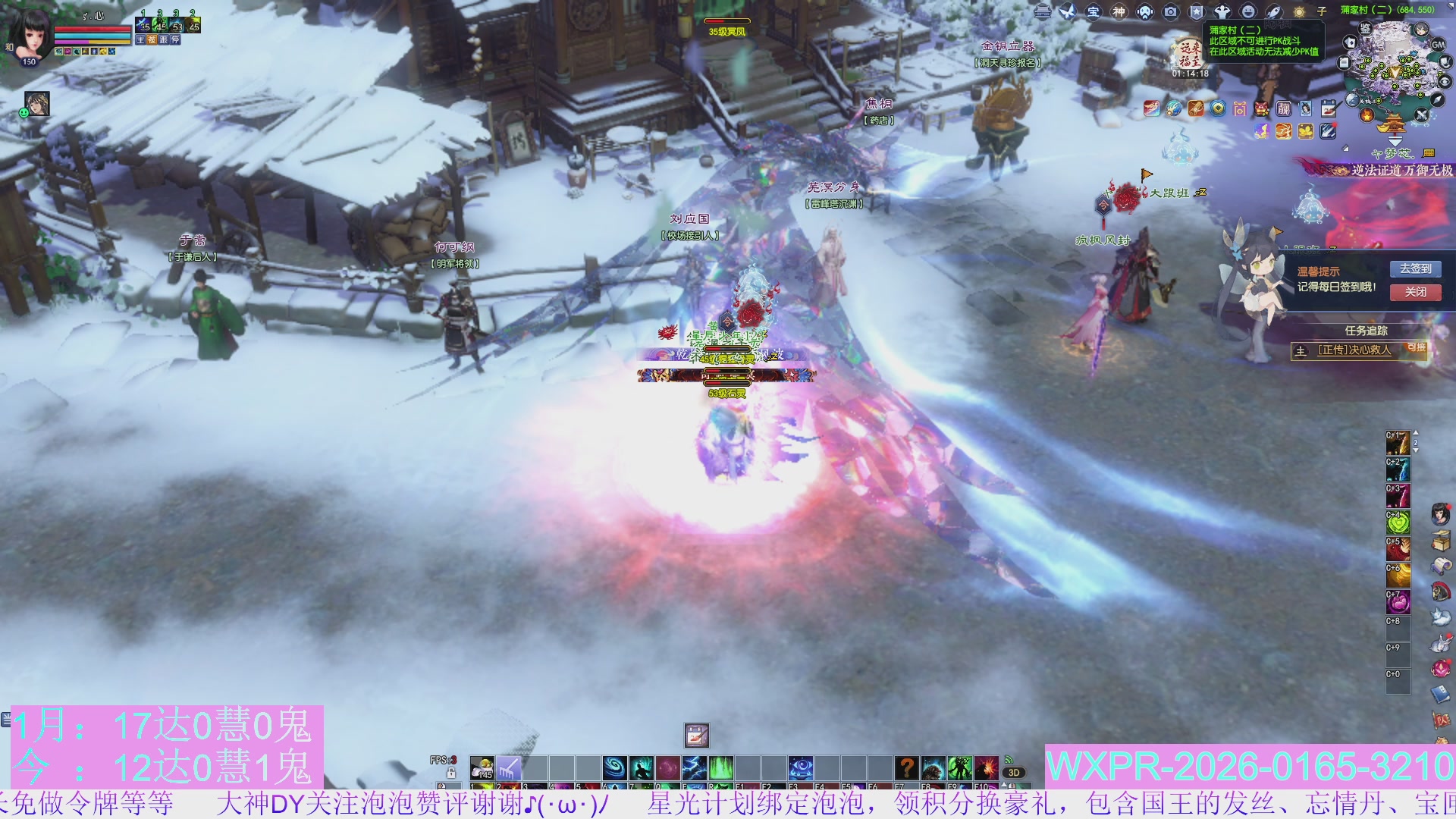 15组大二打不完，根本打不完