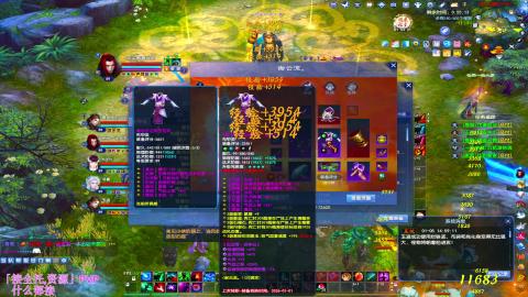 新区接全托接资源