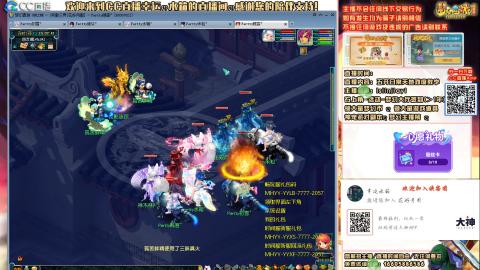 进来随便唠！！！