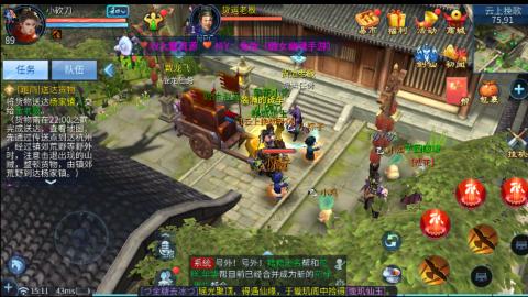 接托管卡线帮免费估浩