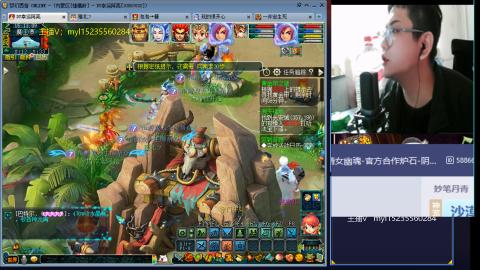 主打陪伴175日常ing