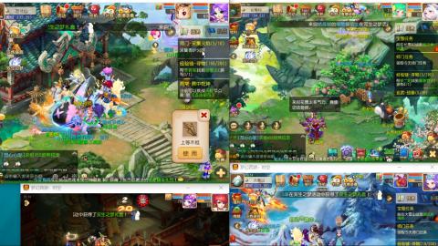 接熔连-估号出月饼粽子-接托管