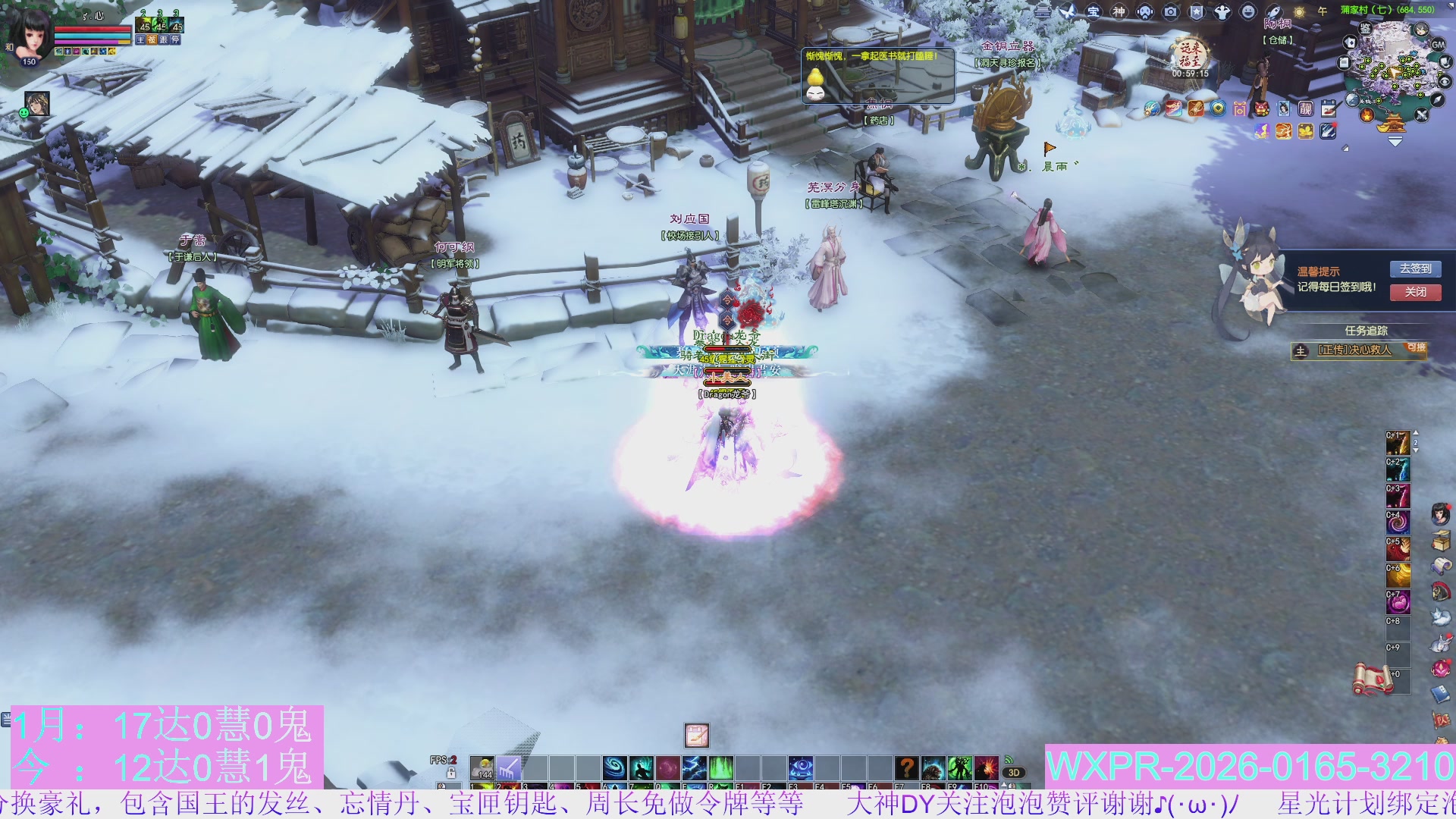 15组大二打不完，根本打不完