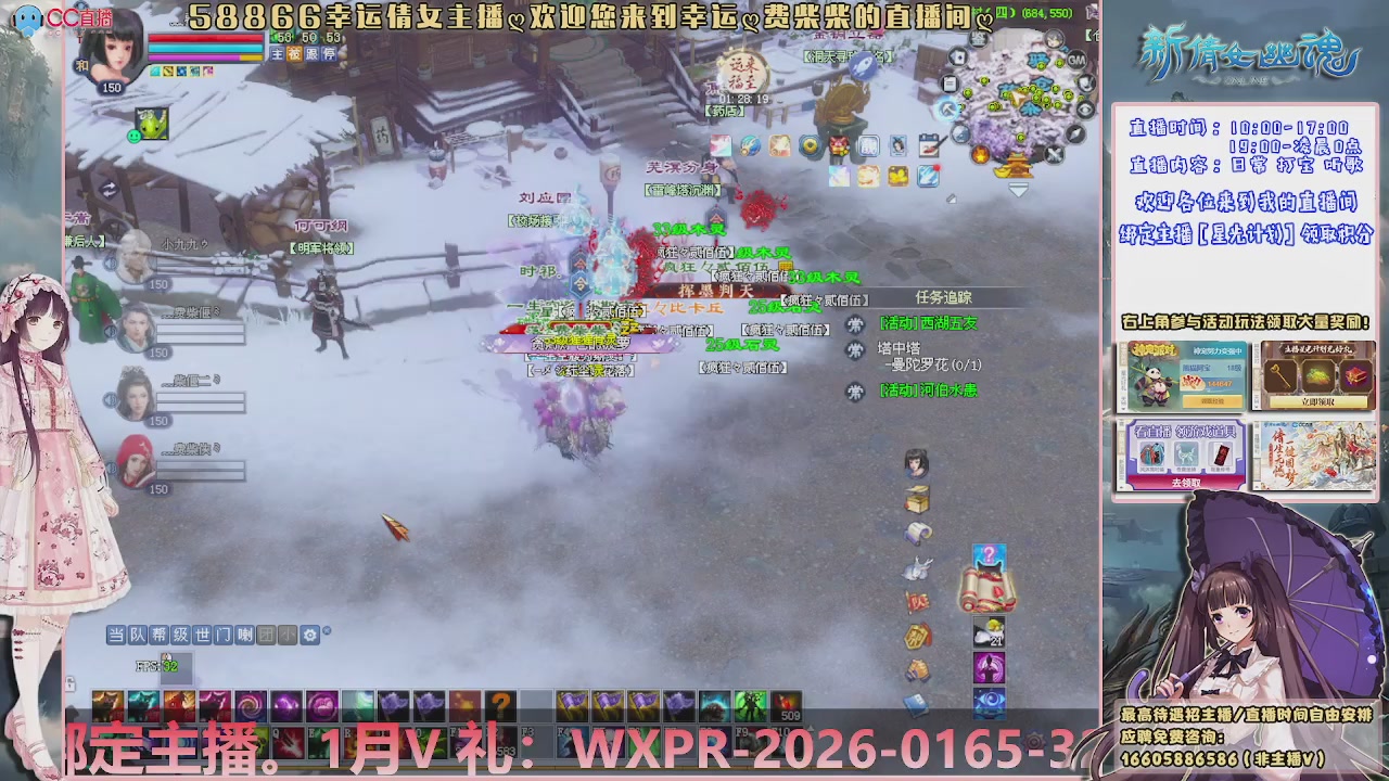 星光计划可以绑定我谢谢