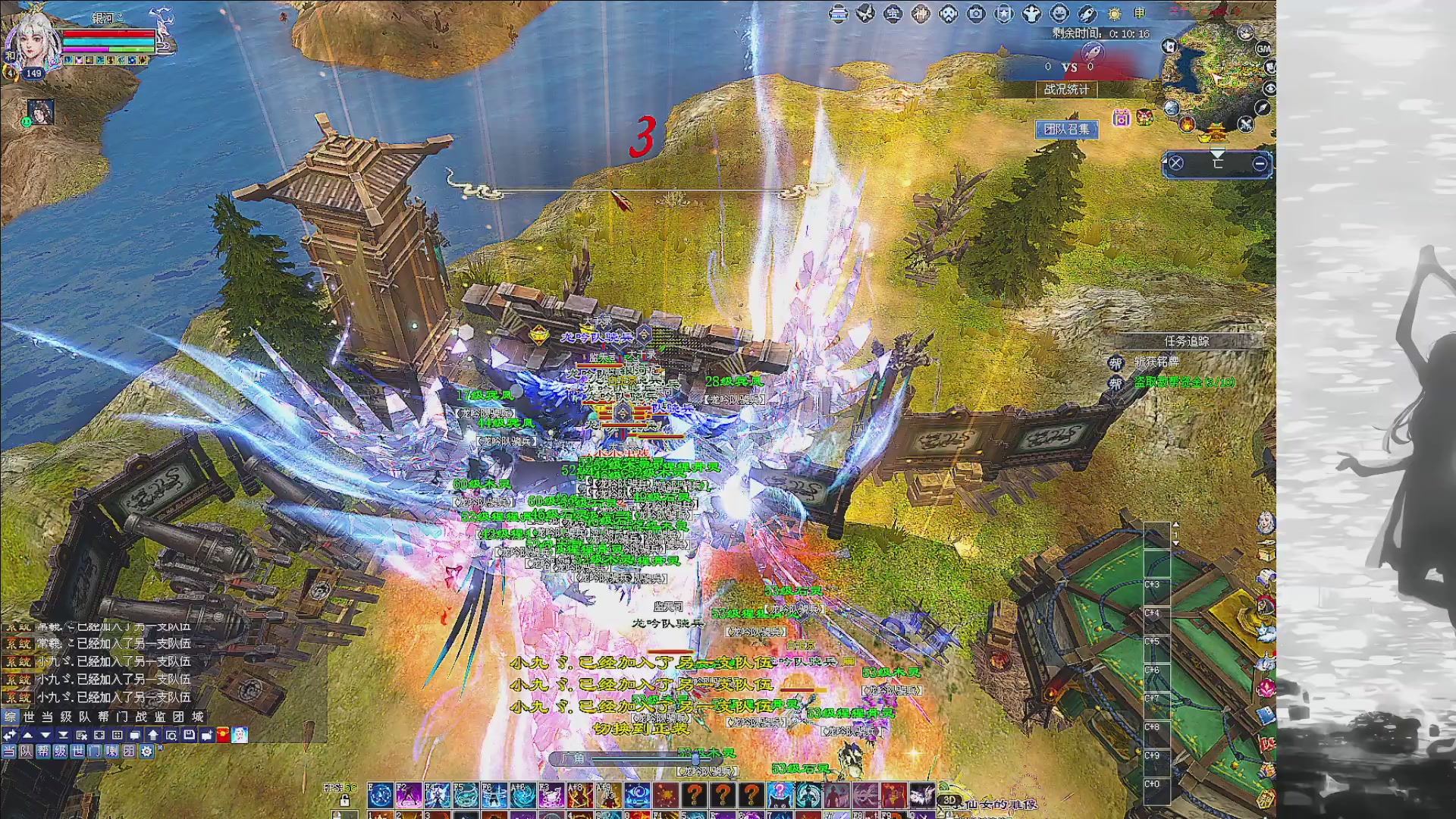 绑定主播领取星光积分啦