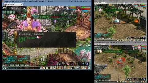 这游戏也太火了趴！