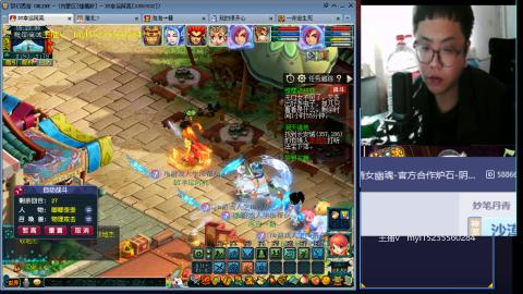 主打陪伴175日常ing