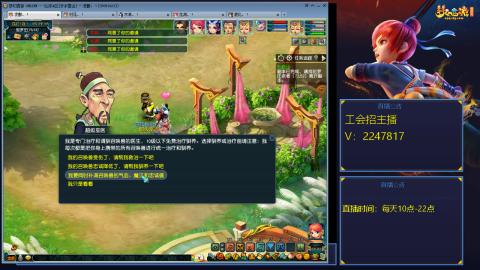 滑不溜秋的难民3法