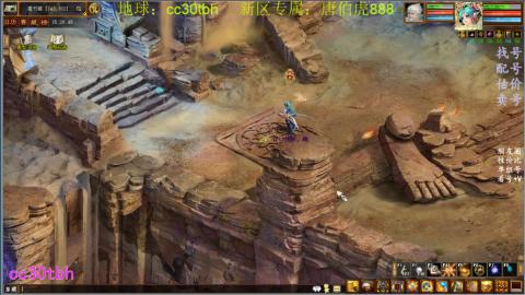 遗忘大力双盘队伍打造中