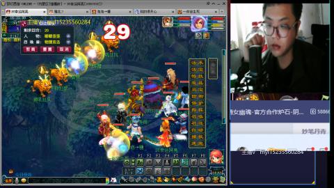 主打陪伴175日常ing