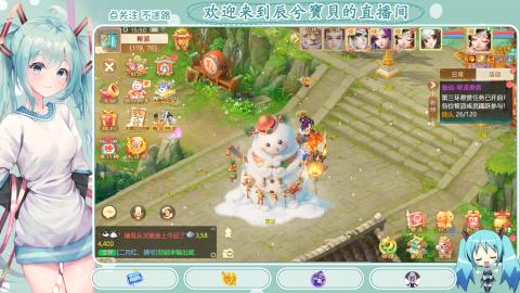 开启美好一天哈哈