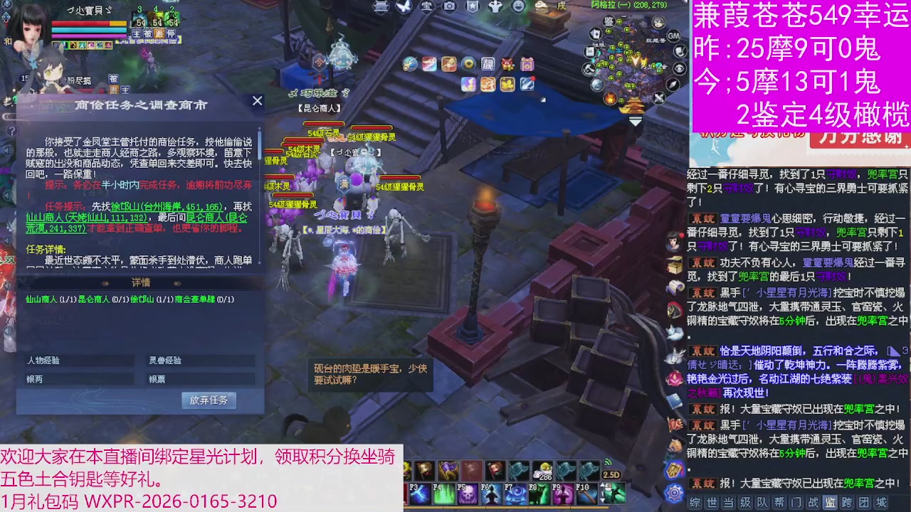 人来人往，留下的都是真的