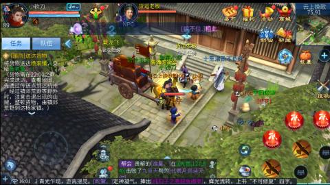 接托管卡线帮免费估浩