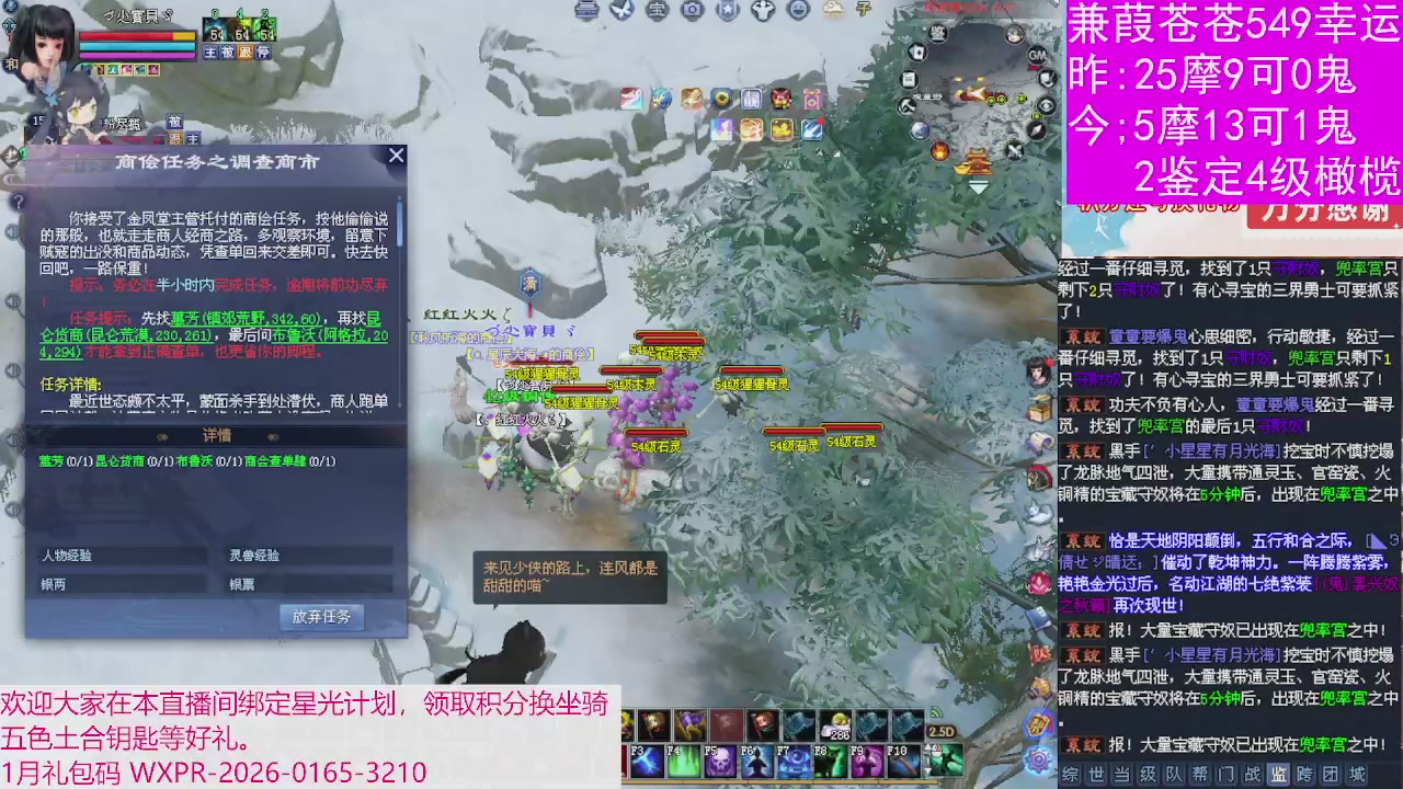 人来人往，留下的都是真的