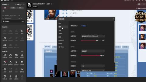 开启美好一天哈哈