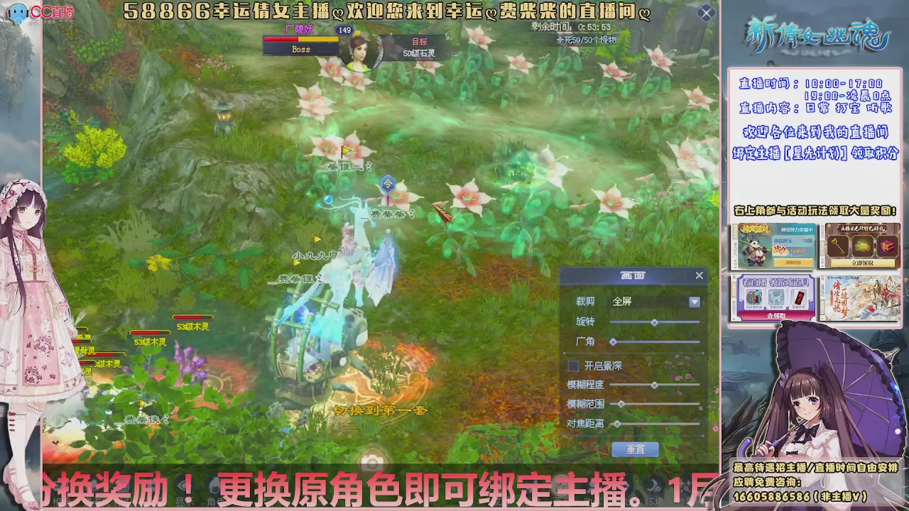 星光分已修复速来领