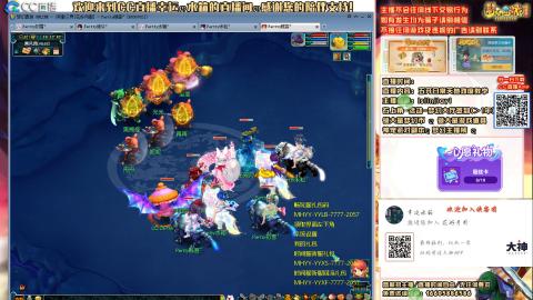 进来随便唠！！！