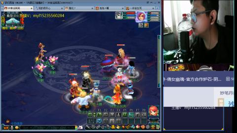 主打陪伴175日常ing